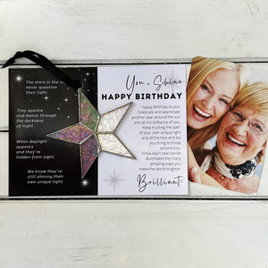 2 of 7:Happy Birthday star and artwork with the