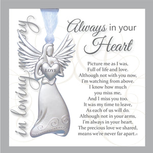 1 of 5:Memorial Gift - 4