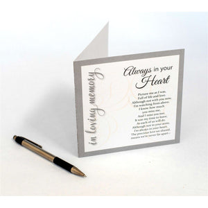 2 of 5:Always in Your Heart card standing open on a table showing the inside of the card where a sympathy note can be written by the giver