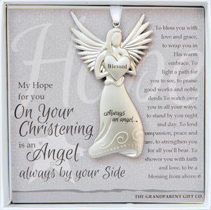 1 of 5:Christening Gift - 4