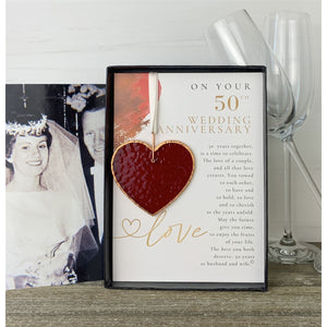 2 of 7:50th Anniversary stained glass heart and sentiment.